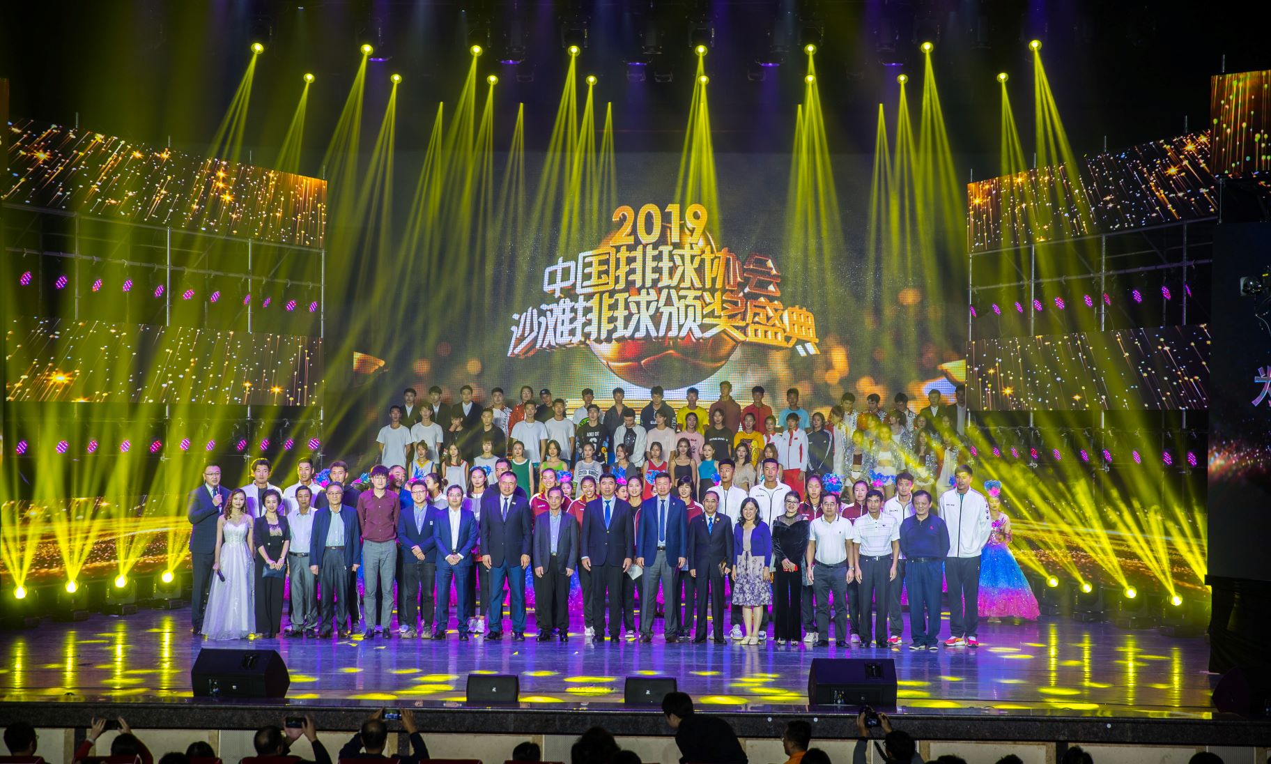 2019年全国沙滩排球巡回赛总决赛