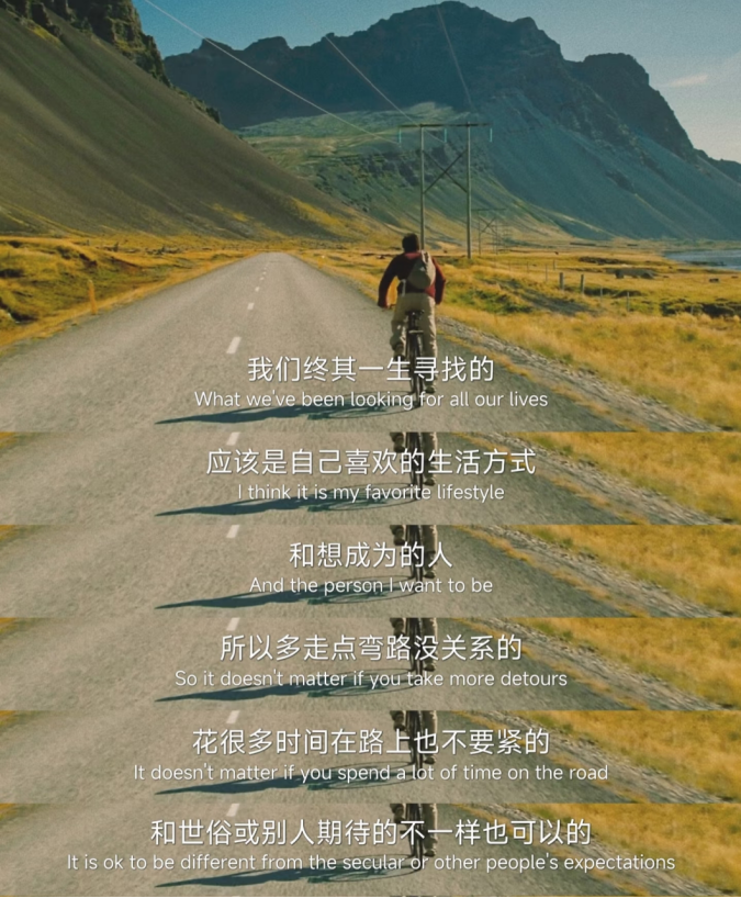 跃动的青春：在体育中寻得心灵的归处