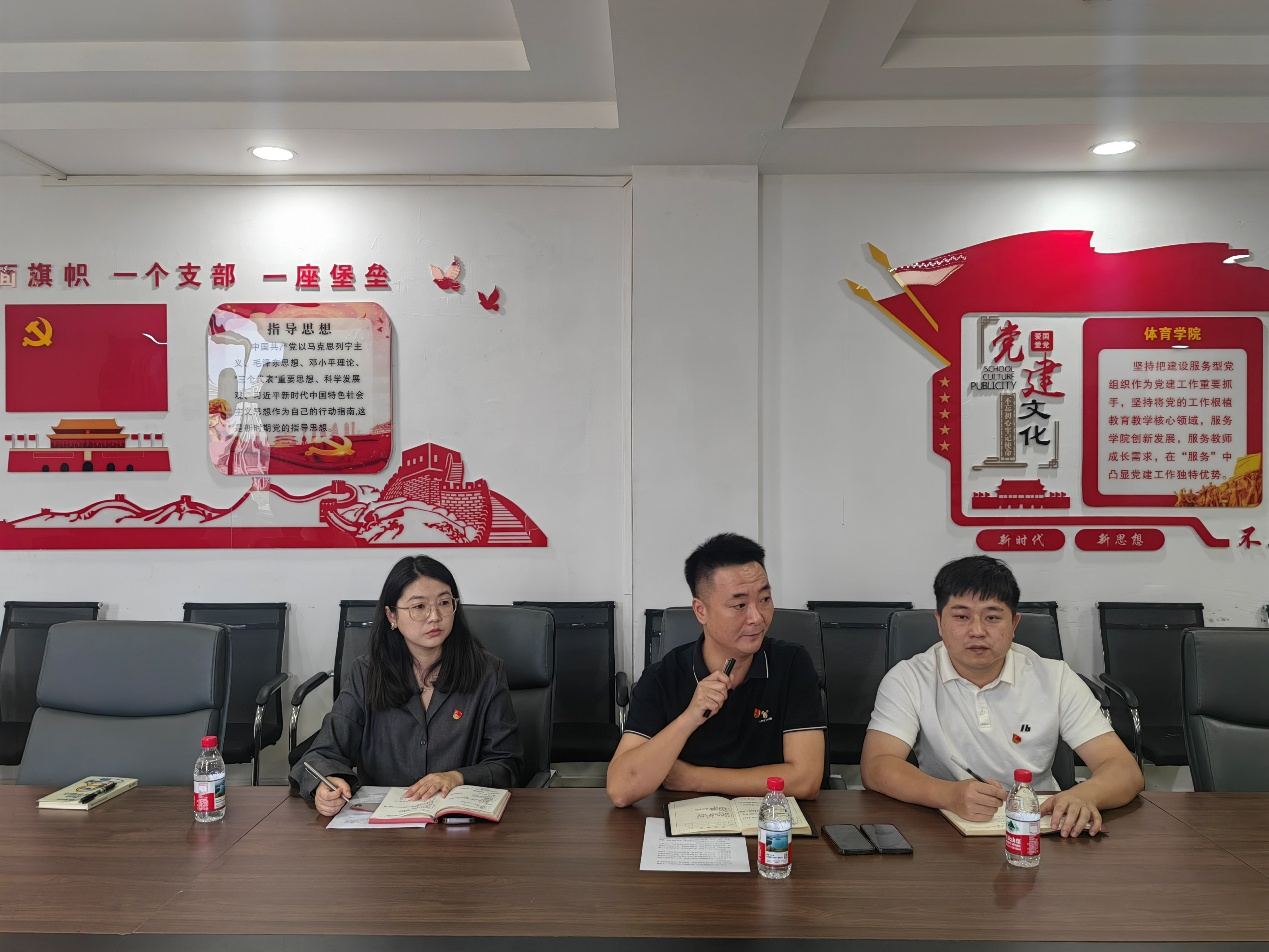 永葆党员本色，共话青春担当