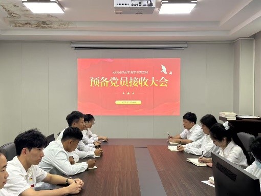 薪火相传谱新篇，踔厉奋发启新程